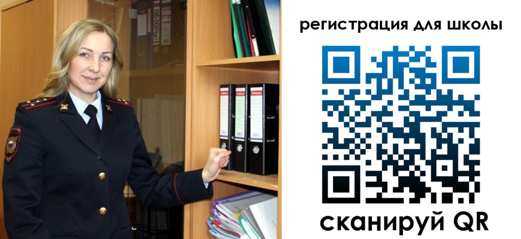прописка гарантия в Балабаново